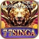 77singa
